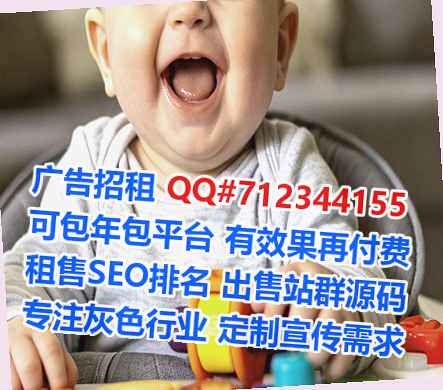 淮安卵子生物有限公司